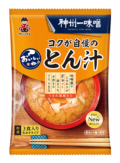 豚汁