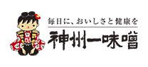 毎日に、おいしさと健康を 神州一味噌 1662年創業