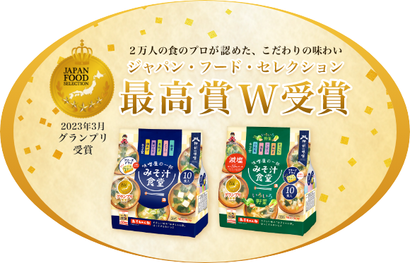 驚きの値段 宮坂醸造 お菓子と : 【未使用、送料込、匿名】前掛け 業務